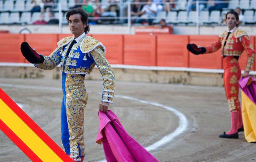 Novedades en la solicitud Español